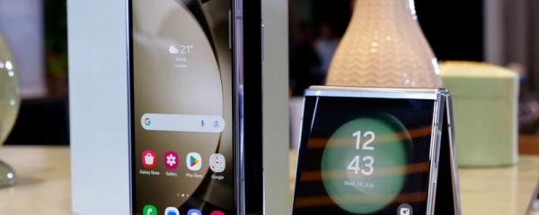 Galaxy Z Fold 6 and Flip 6 officially updated to One UI 7 globally