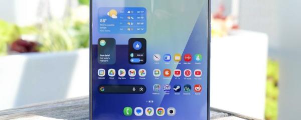 Galaxy Z Fold 7 receives August 2025 security patch with bootloader upgrade