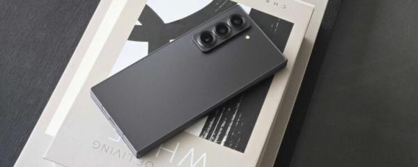 Galaxy Z Fold Special Edition gets its first update in 2025