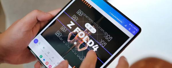 Galaxy Z Fold4, Z Fold3, Z Flip4, Z Flip3 will be updated to One UI 6.0 Beta next month, October 2023