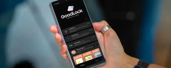 Good Lock's NotiStar module now supports One UI 7.0