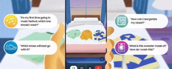 Google Quietly Adds 'Memory' Feature to Gemini Live for Better Contextual Awareness