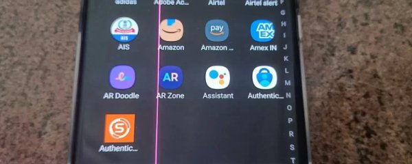Green Lines Strike Back: Galaxy S23 Users Report Display Issues After One UI 8.5 Update