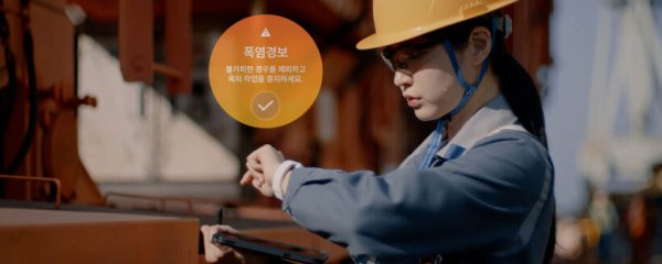 How Samsung’s Smartwatches are Becoming Lifesavers for Construction Workers in Extreme Heat
