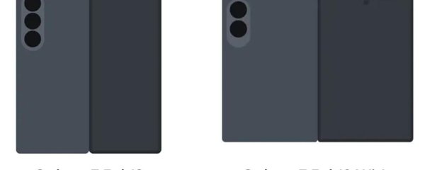 Leak Confirms Radical Redesign for Samsung's Galaxy Z Fold8 Wide