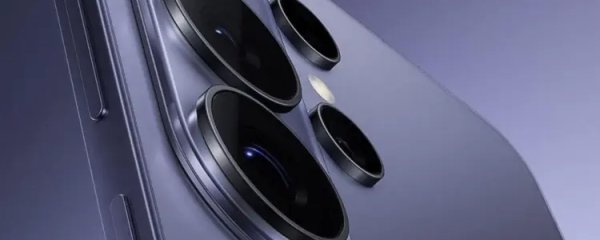 Leaked Galaxy S26 Ultra Promo Material Reveals Radical Design Shift and New ‘Cobalt Violet’ Colorway