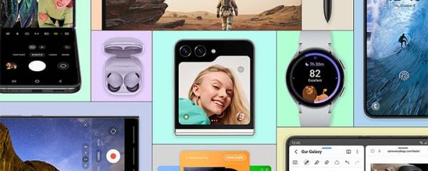 List of Samsung Galaxy devices expected to update to One UI 7.0 (Android 15)