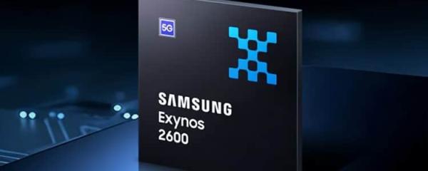 Nota AI Partners with Samsung to Optimize Generative AI for Upcoming Exynos 2600 Chip