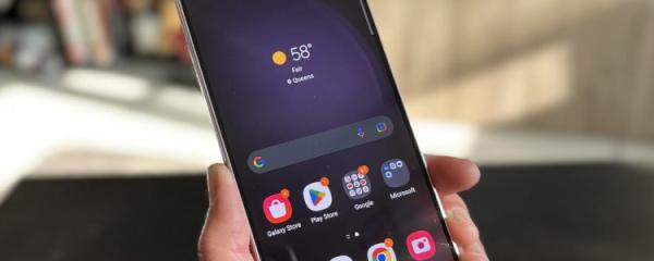 Older Galaxy devices will soon have smooth motion effects like the Galaxy S24
