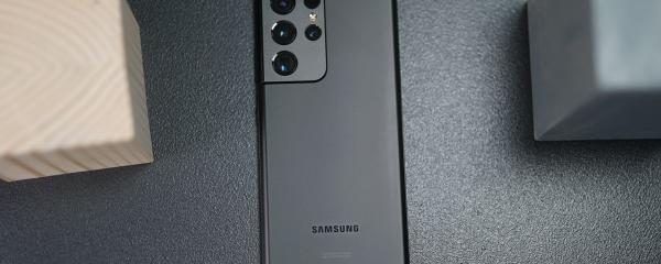 One UI 6.1 could land on the Galaxy S21, Z Fold 3 and Z Flip 3 next week