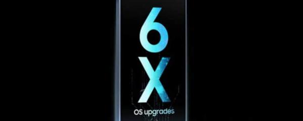 One UI 7.0 is being rigorously tested on this budget phone