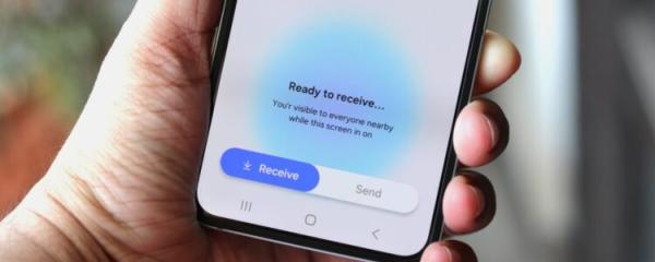 One UI 7 users are about to experience the all-new Quick Share from One UI 8