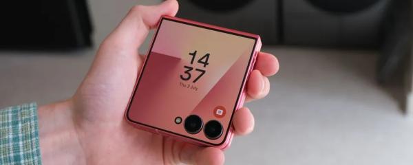 One UI 8.5 arrives on Galaxy Z Flip 7 and Galaxy Z Flip FE