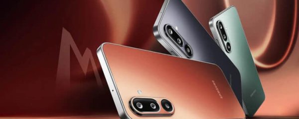 One UI 8.5 Beta Watch: S25 Update Stalls, While Galaxy M15 and M36 Begin Internal Testing