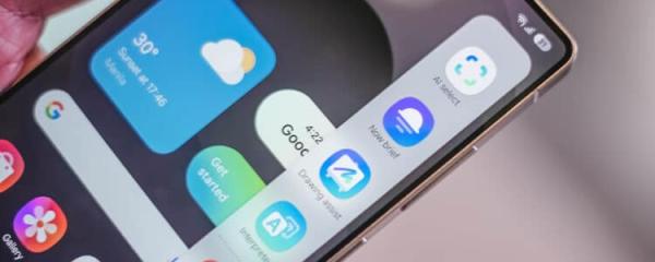 One UI 8.5 brings landscape mode to Edge Panel