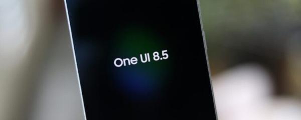 One UI 8.5 makes your Galaxy phone a lot smarter with a bunch of new features