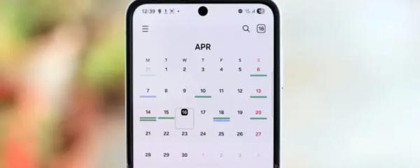 One UI 8.5 Streamlines Daily Planning with Practical Updates to Calendar and Reminder