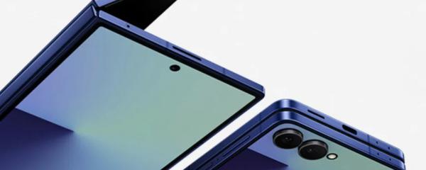 One UI 8 brings quantum-proof security to the Galaxy Z Fold 7 and Flip 7