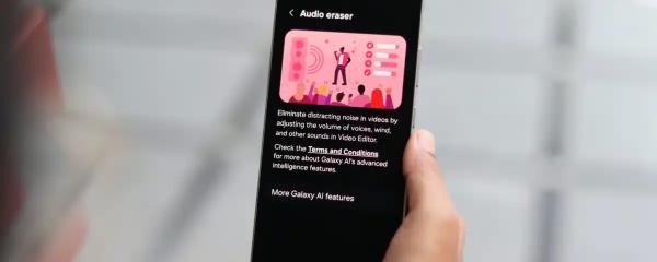 One UI 8 has a powerful upgrade to Audio Eraser: erase noise directly, can be used in both Voice Memos and Samsung Notes