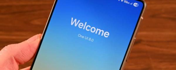 One UI 8 stable officially released for Galaxy S25 series