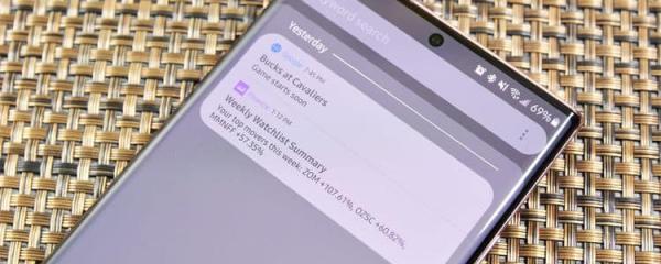 One UI 9 will bring back a useful feature that disappeared on Samsung devices