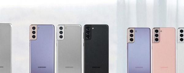 Only one Galaxy S21 model will be upgraded to One UI 8