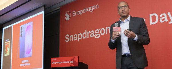 Qualcomm Sets September Launch for the 2nm Chips Powering the Galaxy S27 and Z Fold 9