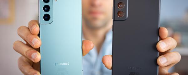 Rumor: Samsung will not launch Galaxy S22 FE this year