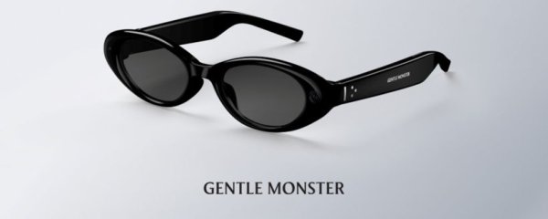 Samsung and Google Unveil Screenless Smart Glasses, Bringing AI to Your Line of Sight