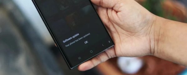 Samsung Begins Rolling Out June 2026 Google Play System Update