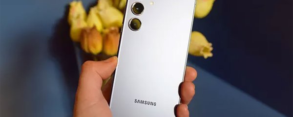 Samsung Begins Stable One UI 8.5 Rollout for 2024 Flagships in the US