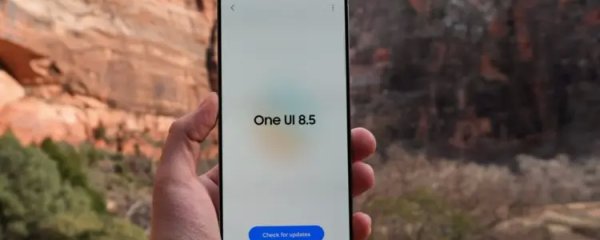 Samsung Brings Galaxy S26 AI Features to Older Flagships in Latest Beta
