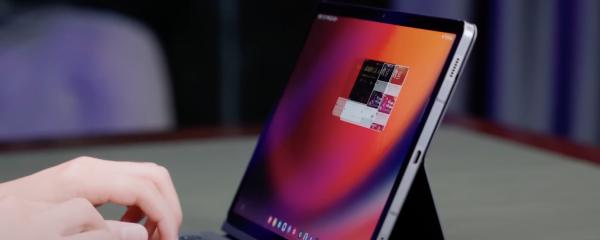 Samsung Brings One UI 8.5 Testing to Tablets, Starting with the Galaxy Tab S9