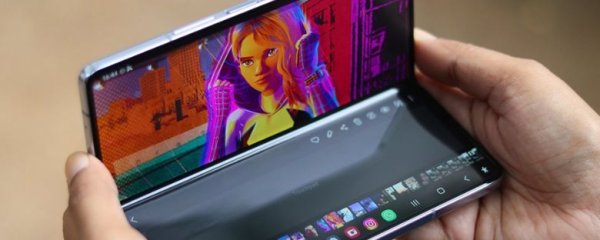 Samsung Brings One UI 8.5 to Galaxy Z Fold 6 and Flip 6, Adding S26 AI Features