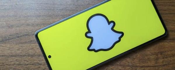 Samsung brings Snapchat to the lock screen of Galaxy S24?