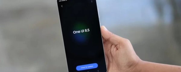 Samsung Completes Massive One UI 8.5 Rollout: Is Your Galaxy Device on the List?