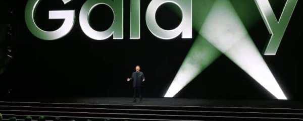 Samsung Confirms Feb. 25 Unpacked Event in San Francisco; Galaxy S26 Series Expected to Take Center Stage