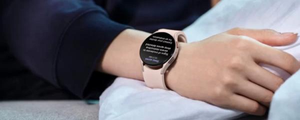 Samsung confirms Galaxy Watch 4 will get One UI 8 Watch update