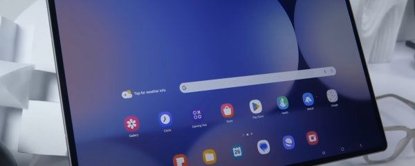 Samsung Continues Stellar Support Record with February 2026 Security Update for Galaxy Tab S10 Lineup