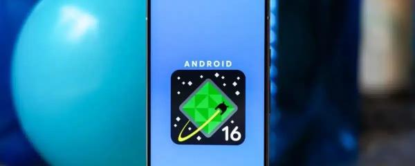 Samsung Could Roll Out One UI 8 Beta as Early as June
