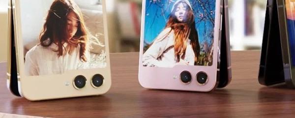 Samsung cuts Galaxy Z line costs with new screen bezels?