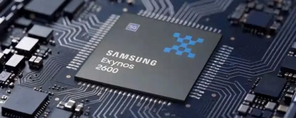 Samsung Defies Global Chip Slump with Exynos 2600 and Galaxy S26 Success