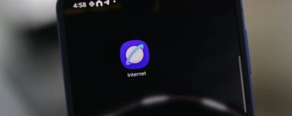 Samsung Doubles Down on Browser Upgrades Ahead of One UI 9 Release