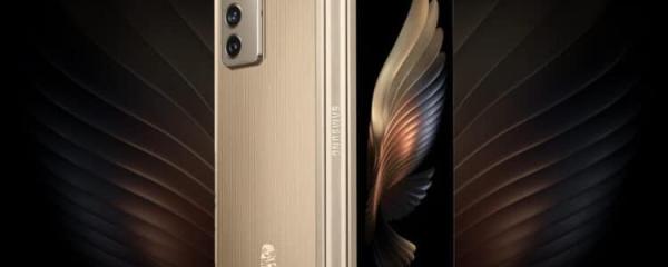 Samsung ends support for Chinese versions of Galaxy A02s, A12 and Z Fold 2