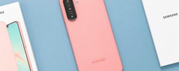 Samsung Expands April 2026 Security Rollout to Galaxy A26 and XCover 7