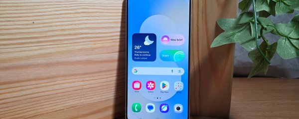 Samsung Expands One UI 8.5 Beta 2 to Galaxy S25 FE—But Keeps Apple File Sharing Exclusive