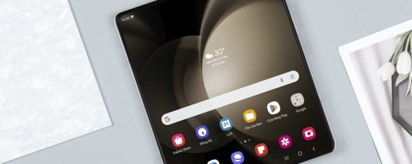 Samsung Expands One UI 8.5 Beta to Galaxy Z Fold 5 and Flip 5