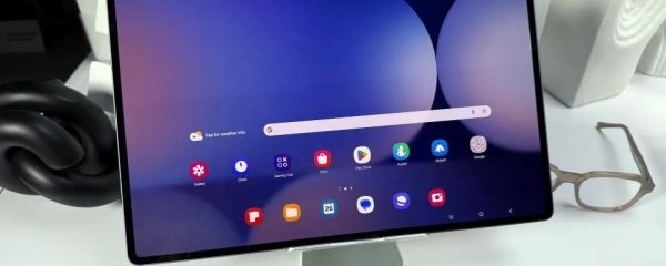 Samsung Expands One UI 8.5 Rollout to Older Flagships and Budget Tablets