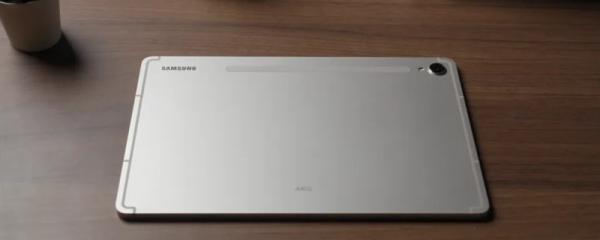 Samsung Expands One UI 8.5 Testing: Galaxy M54 Spotted on Internal Servers