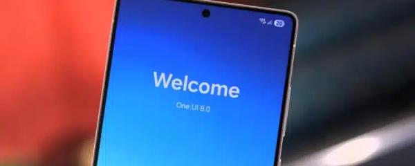 Samsung fans get ready: One UI 8 will start rolling out this month